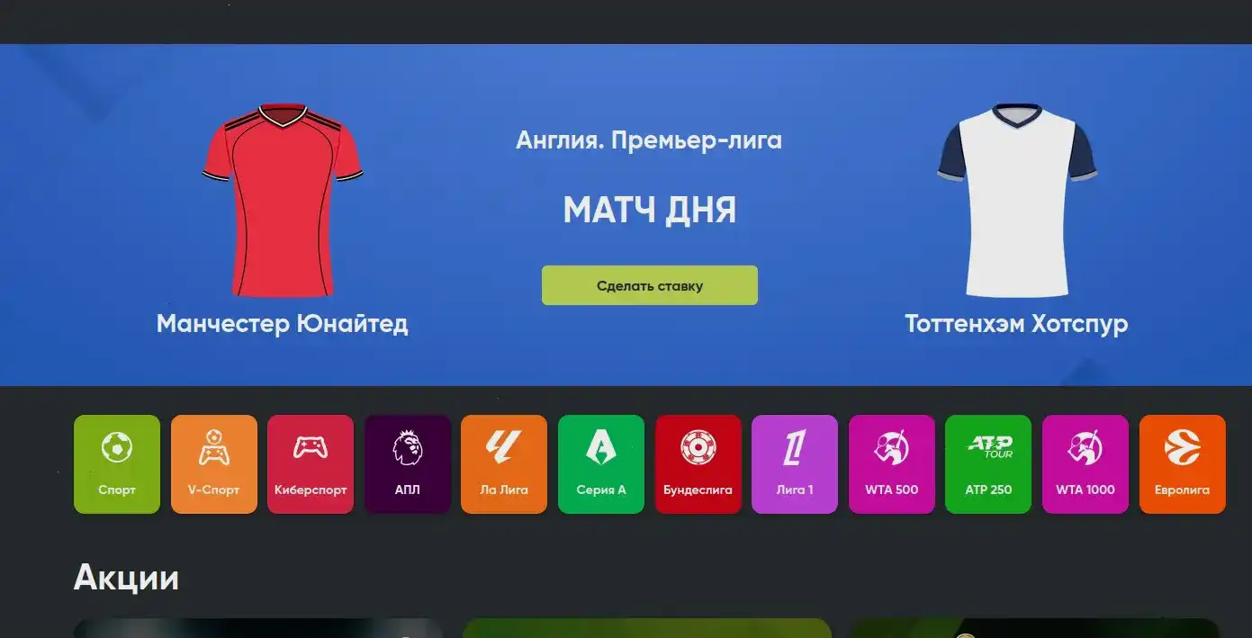 Hype casino слоты и выигрыш
